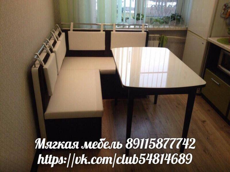 кухонный уголок релакс 2 в Хабаровске
