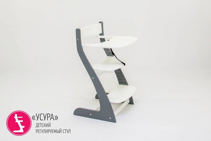 детский растущий регулируемый стул усура графит-белый в Хабаровске