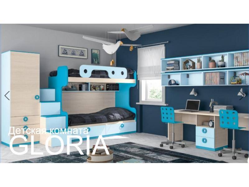 детская gloria в Хабаровске