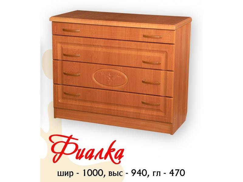комод фиалка в Хабаровске