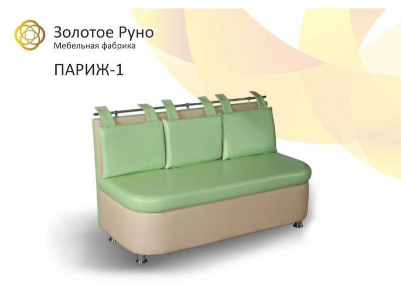 прямой кухонный диван париж 1 в Хабаровске