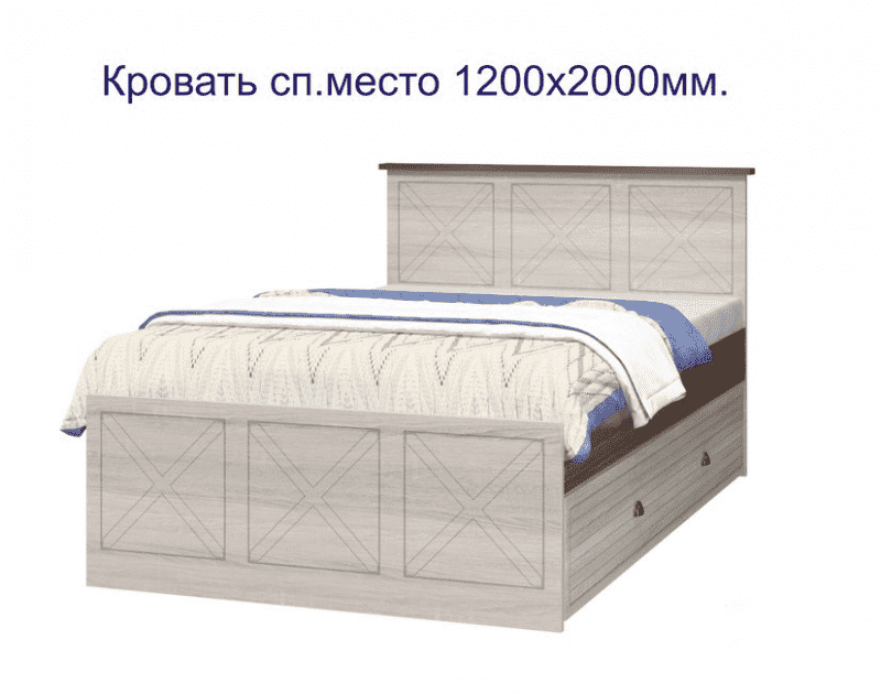 новая кровать калипсо в Хабаровске