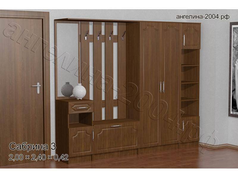 прихожая сабрина 3 в Хабаровске