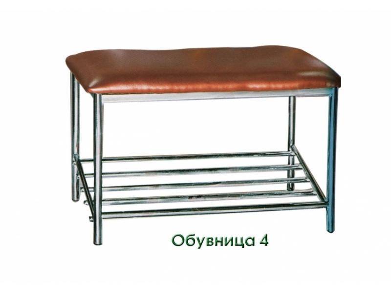 обувница-4 в Хабаровске