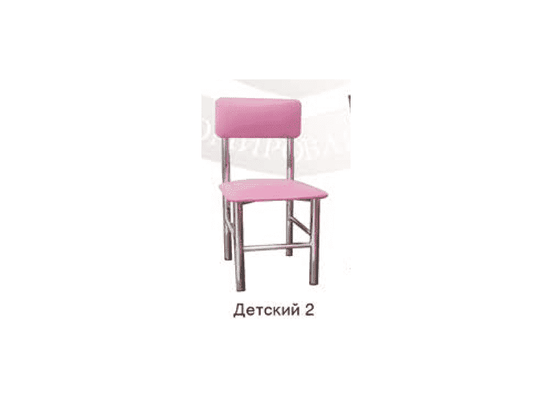 стул детский 2 в Хабаровске