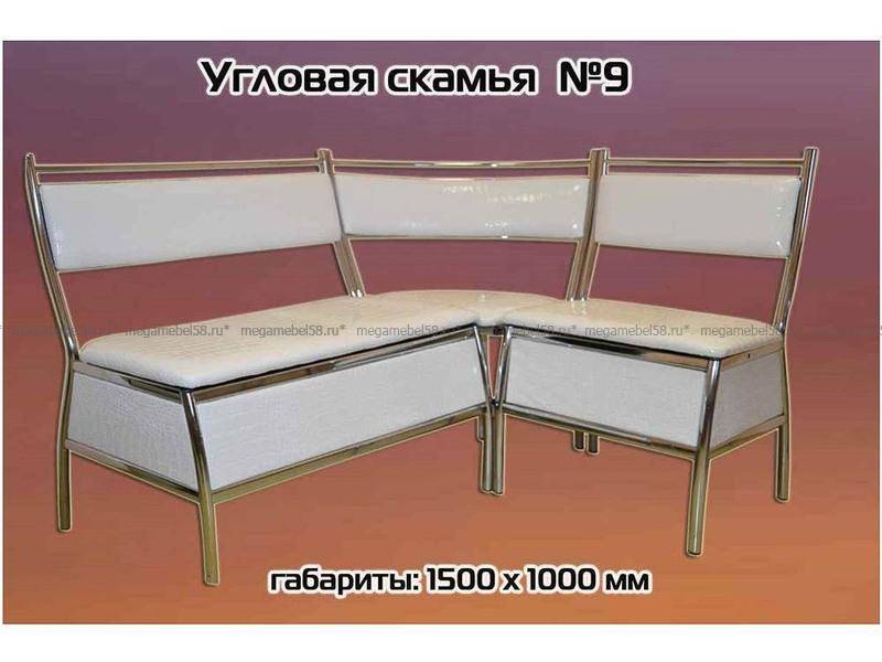 кухонный угловой диван №9 в Хабаровске