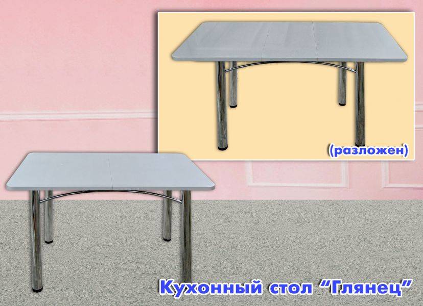 кухонный стол глянец в Хабаровске