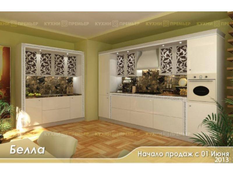 кухня белла серебро в Хабаровске