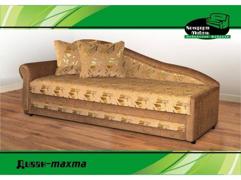 тканевый диван-тахта в Хабаровске