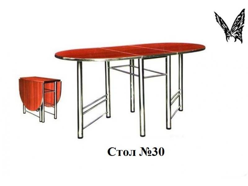 стол обеденный 30 в Хабаровске