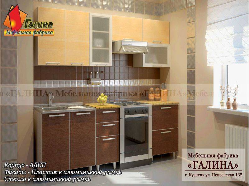 кухонный гарнитур 15 в Хабаровске