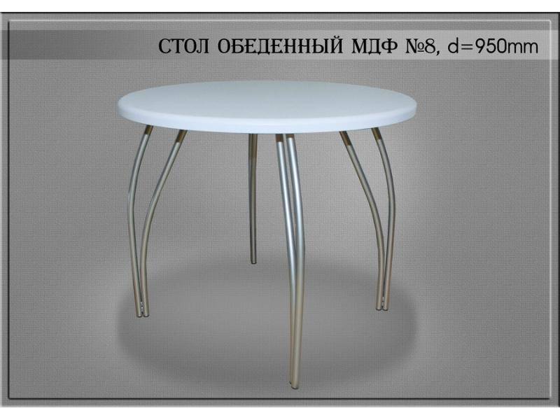 стол обеденный 8 в Хабаровске