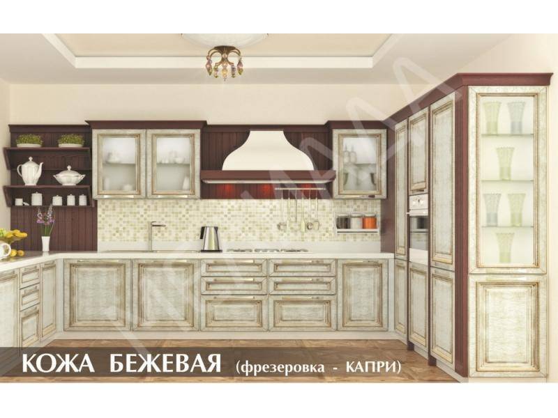 кухня кожа бежевая в Хабаровске