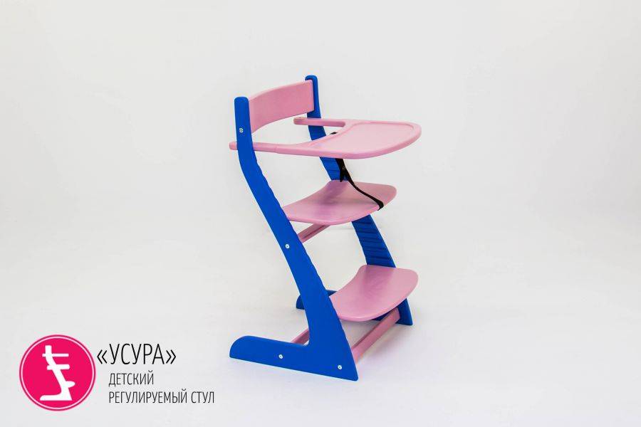 детский растущий регулируемый стул усура синий-лаванда в Хабаровске