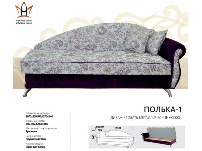 диван прямой полька 1 в Хабаровске