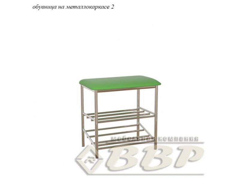 обувница на металлокаркасе №2 в Хабаровске
