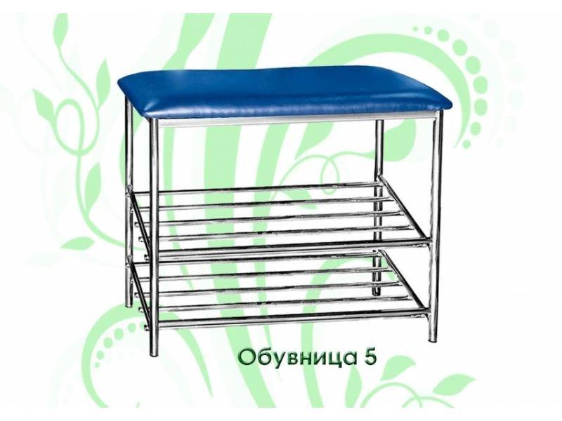обувница-5 в Хабаровске
