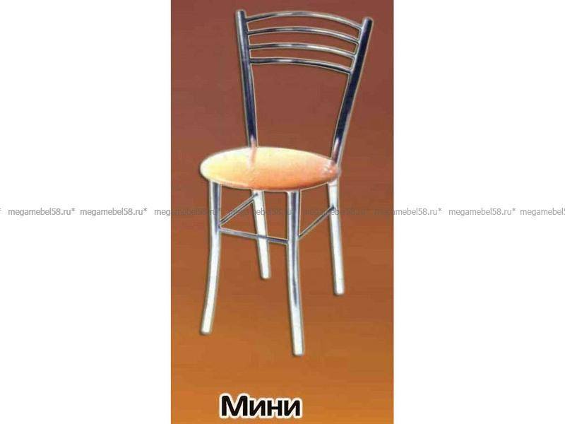 небольшой стул мини в Хабаровске