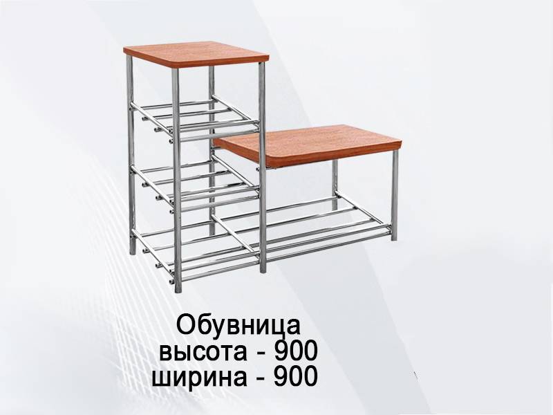 обувница в Хабаровске