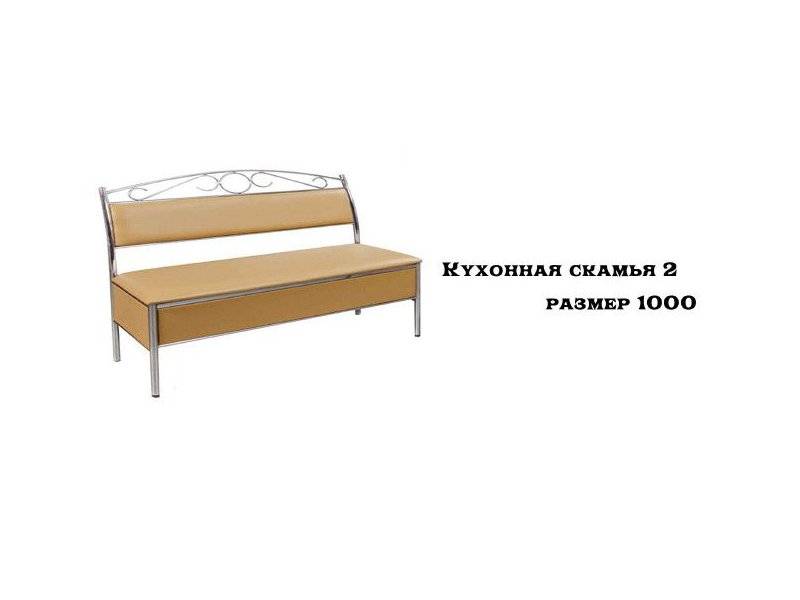 кухонная скамья 2 в Хабаровске