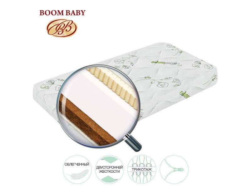матрас детский air organic в Хабаровске