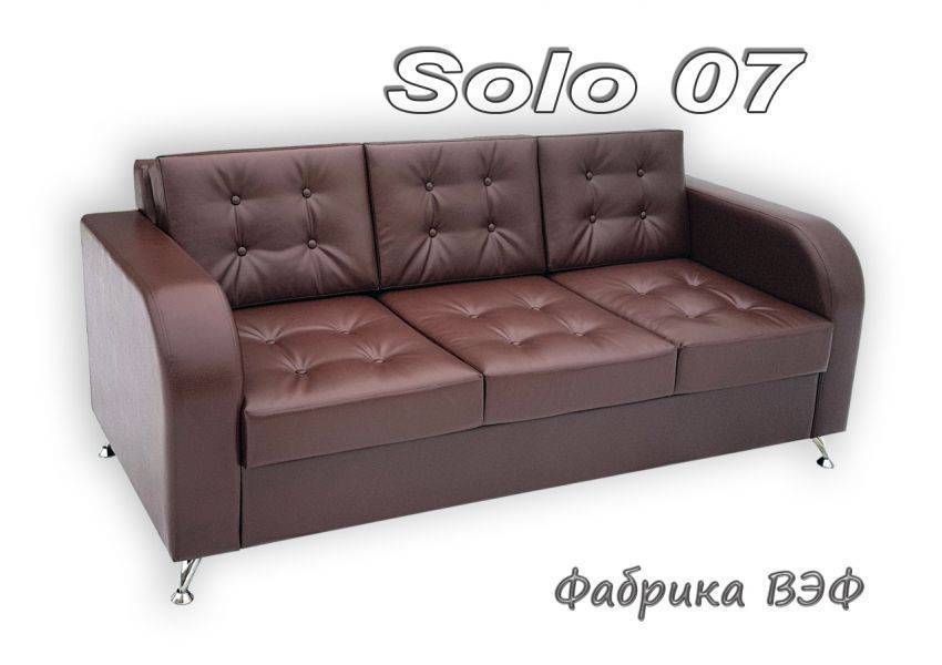 диван solo 7 в Хабаровске