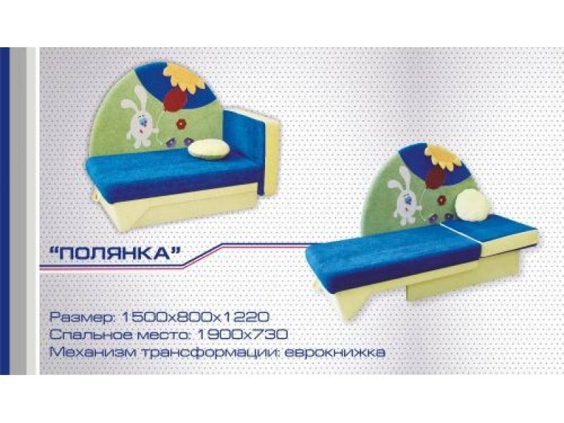 диван прямой полянка еврокнижка в Хабаровске