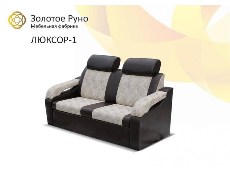 диван прямой люксор в Хабаровске