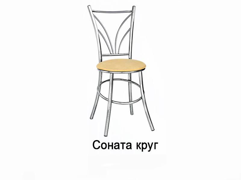 стул соната круг в Хабаровске