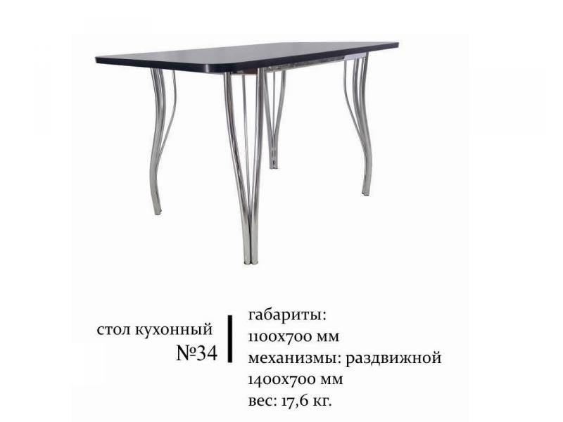 стол кухонный 34 в Хабаровске