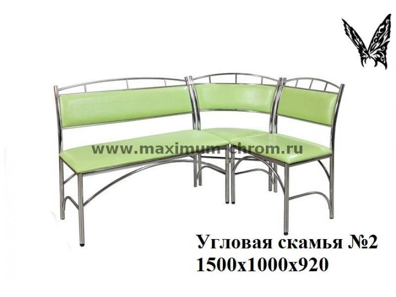 кухонный уголок 2 в Хабаровске