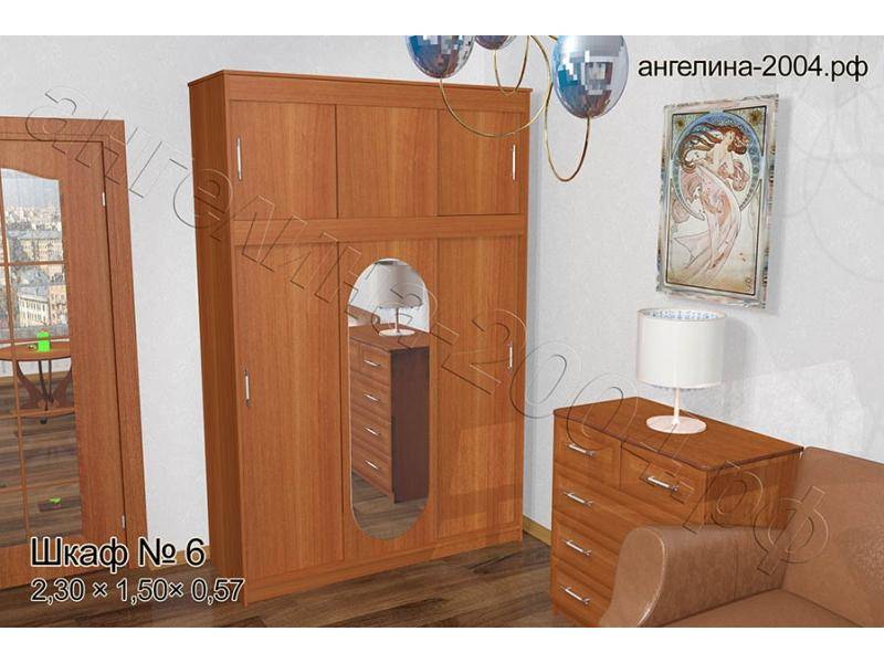 шкаф номер 6 в Хабаровске
