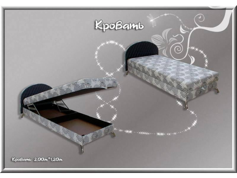 кровать 1200 в Хабаровске