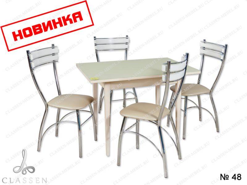 обеденная группа 48 в Хабаровске