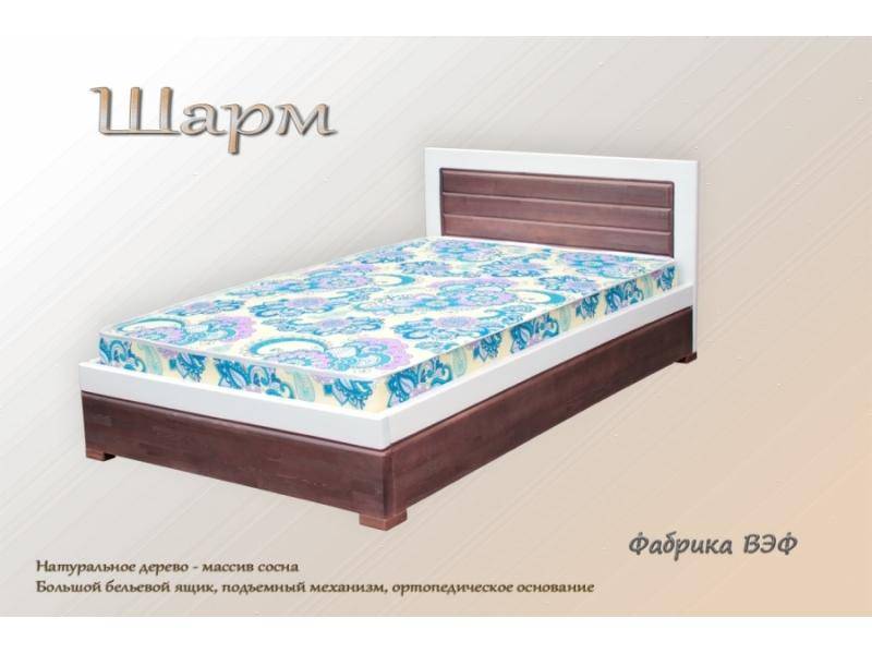 кровать шарм в Хабаровске