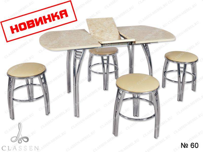 обеденная группа 60 в Хабаровске
