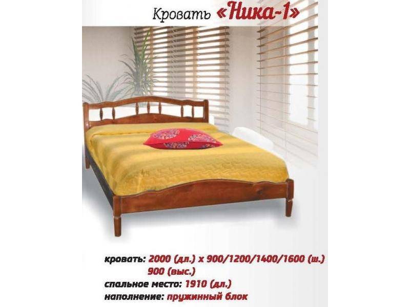 кровать ника в Хабаровске