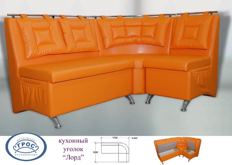 кухонный уголок лора в Хабаровске