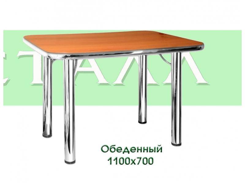 стол обеденный в Хабаровске