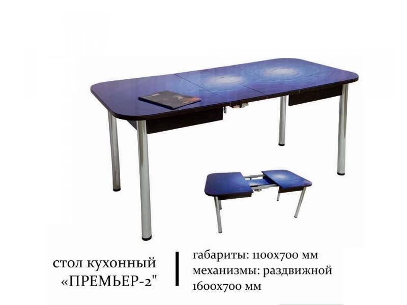 стол обеденный премьер 2 в Хабаровске