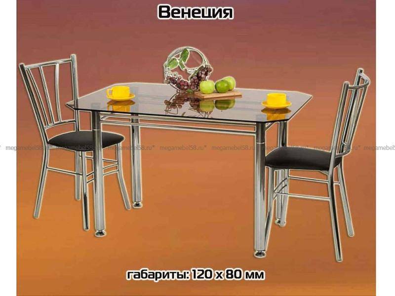 обеденная зона венеция в Хабаровске