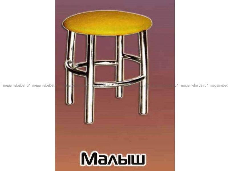 небольшой табурет малыш в Хабаровске