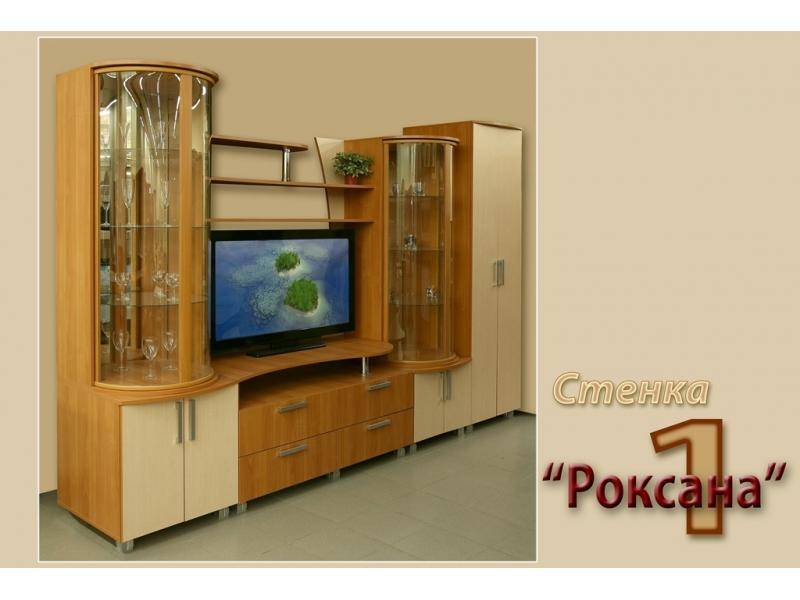 гостиная стенка роксана 1 в Хабаровске