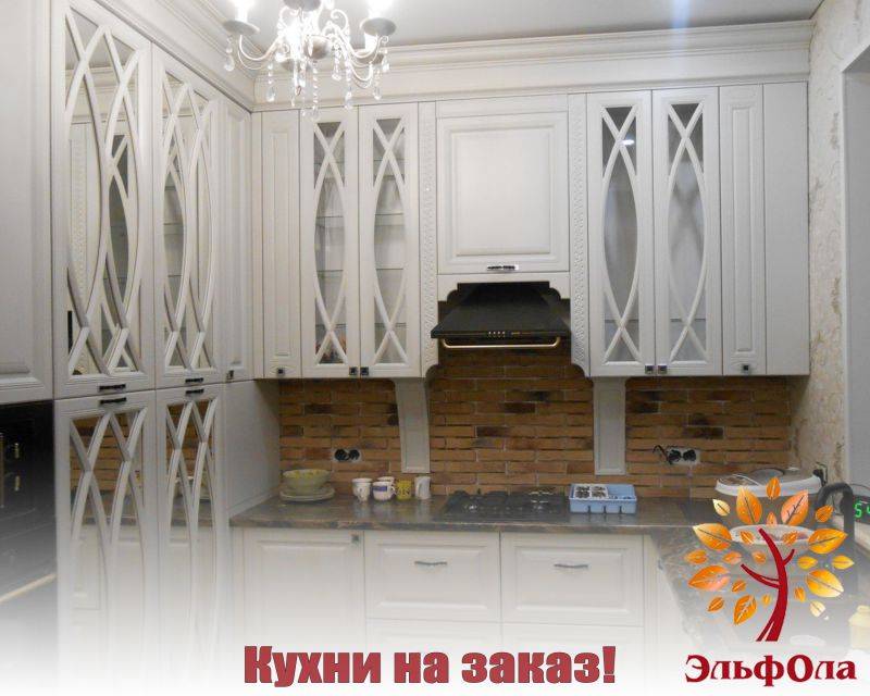 кухня элегия в Хабаровске