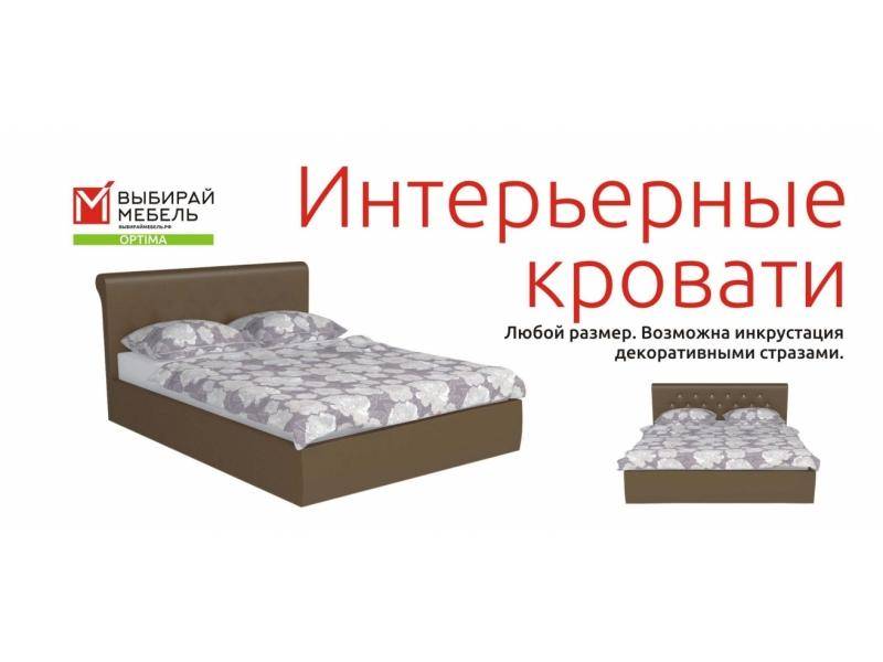 интерьерная кровать в Хабаровске