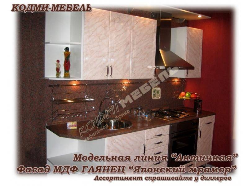 кухонный гарнитур японский мрамор в Хабаровске