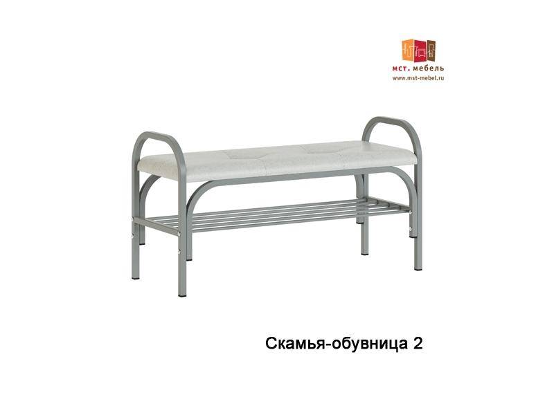 скамья-обувница 2 в Хабаровске