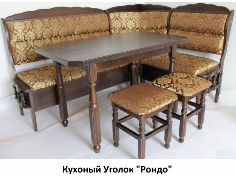 красивый кухонный уголок рондо в Хабаровске