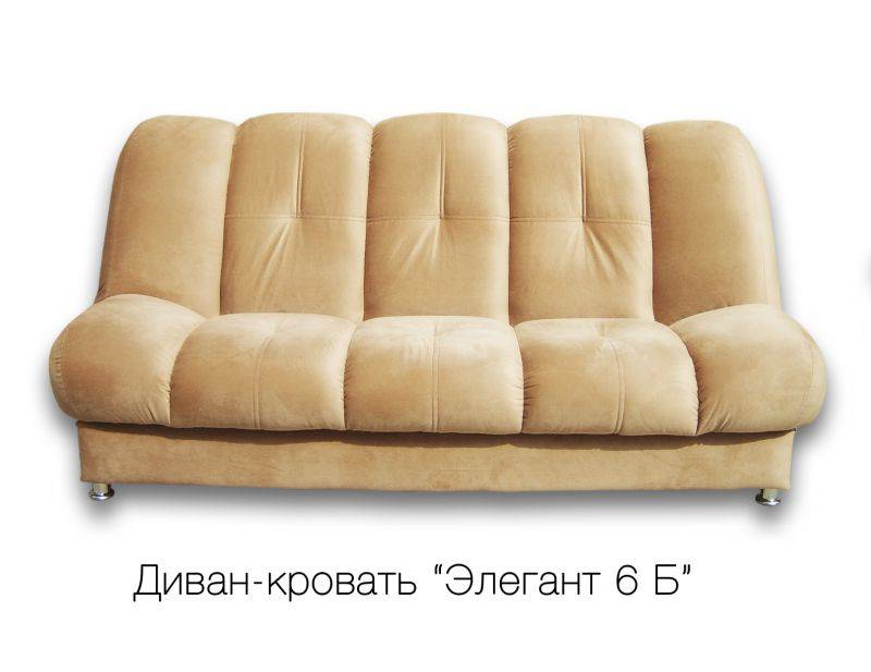 диван-кровать элегант 6 б в Хабаровске