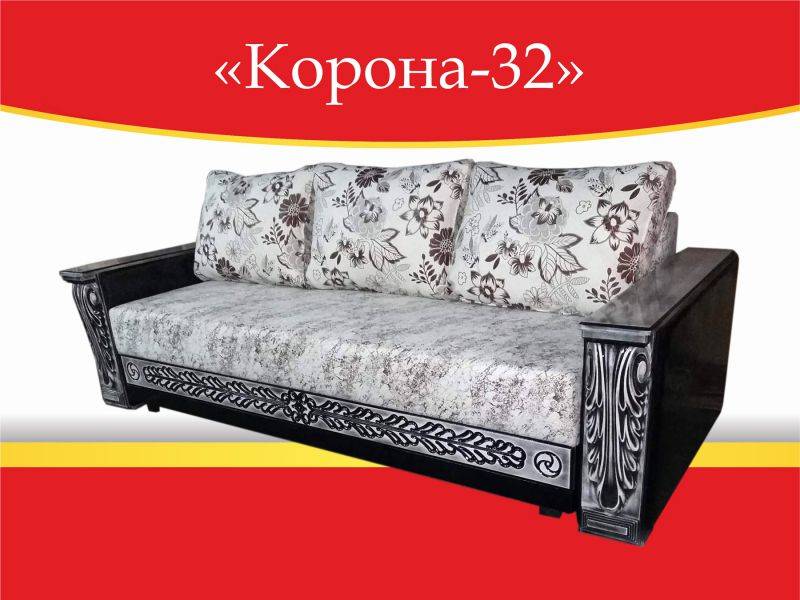 диван прямой корона-32 в Хабаровске